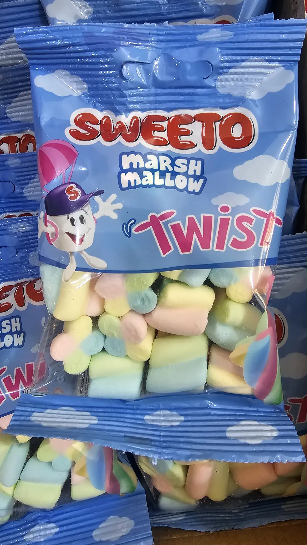 مارشملو