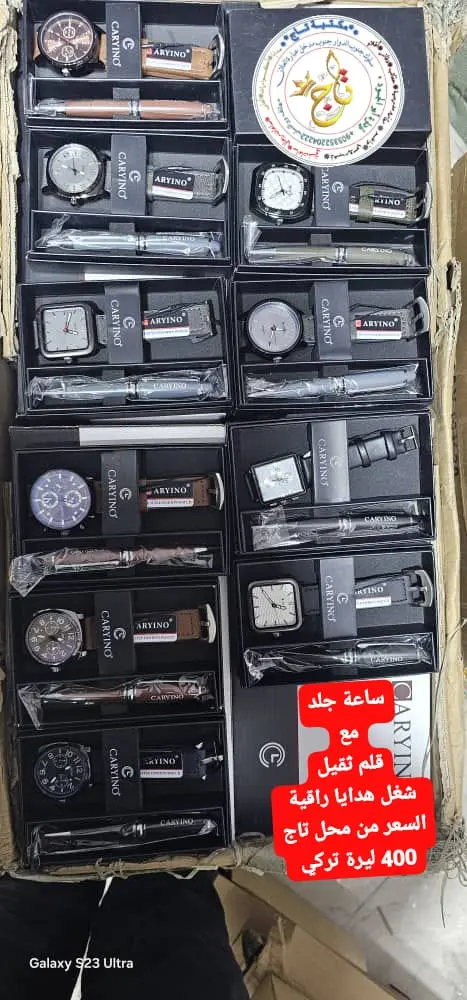 ساعة ⌚جلد ثقيل مع قلم 📝