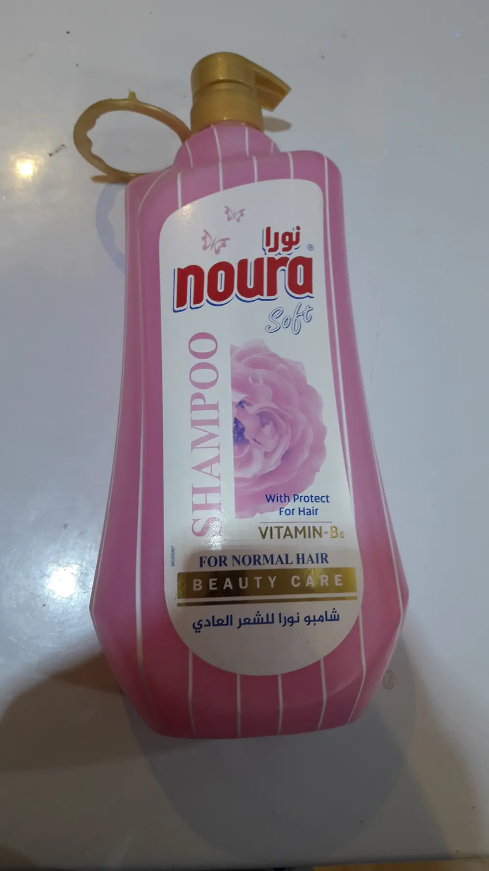 شانبو نورا