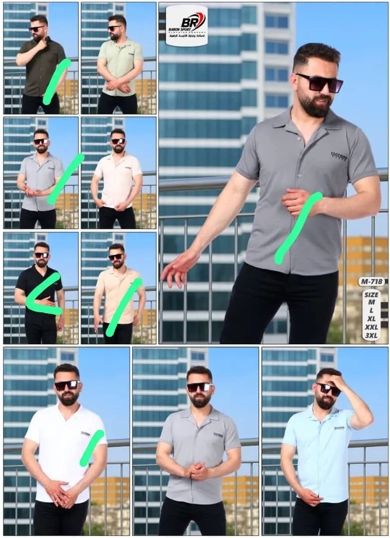 قميص نص كم شبابي ثقيل