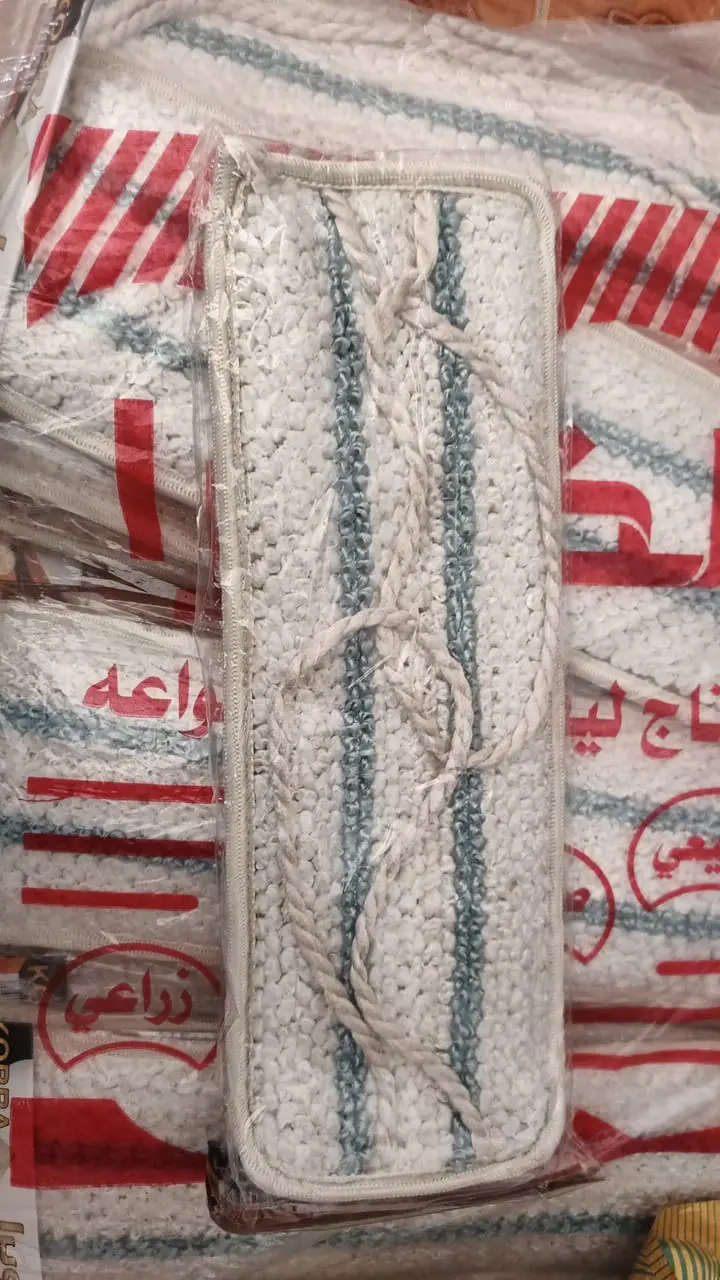 ليف حمام