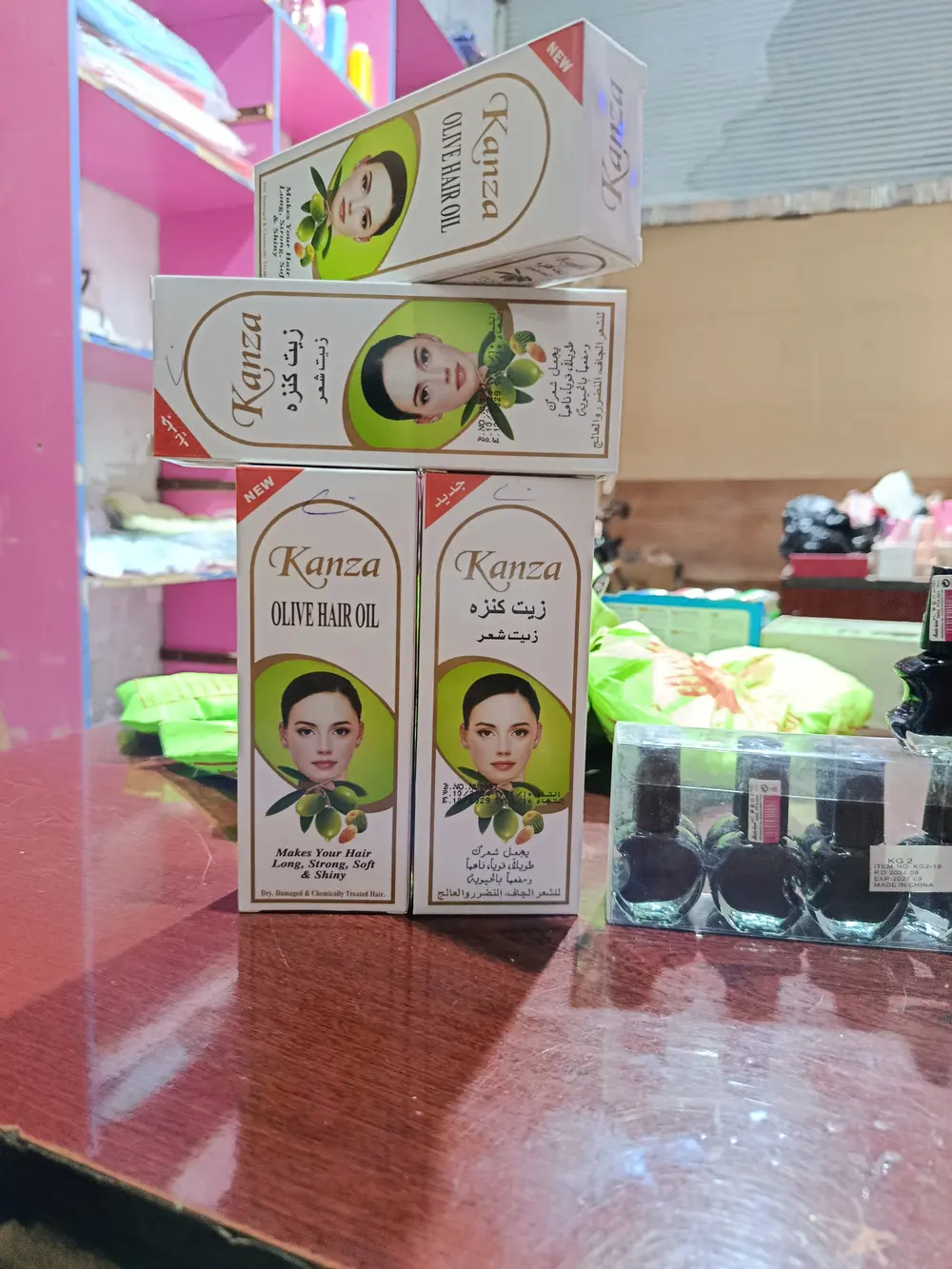 زيت كنزه
