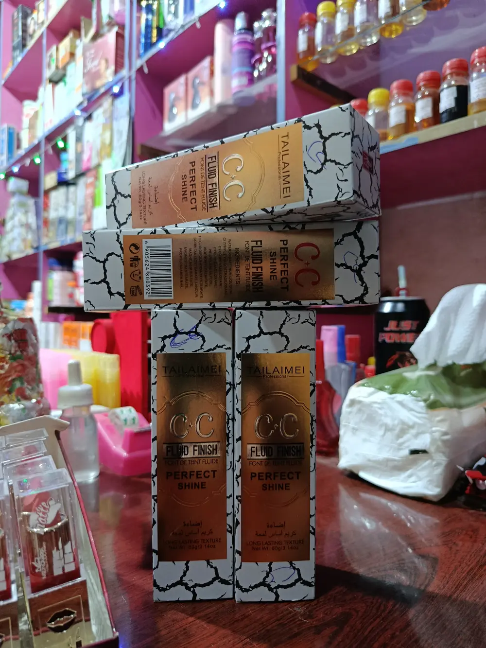 كريم اضائه