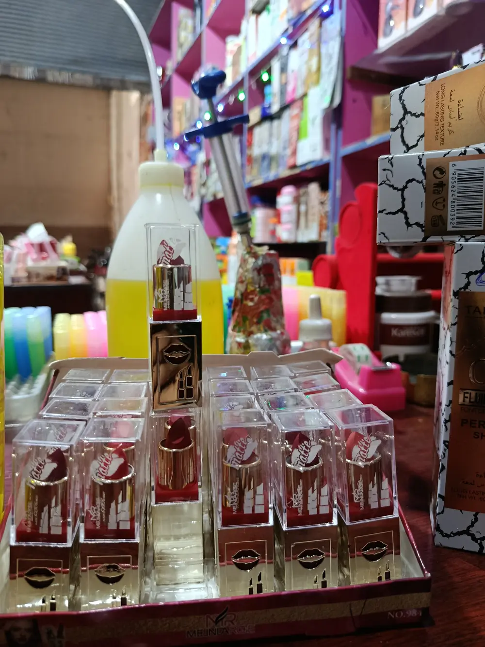 حمره احمر غامغ