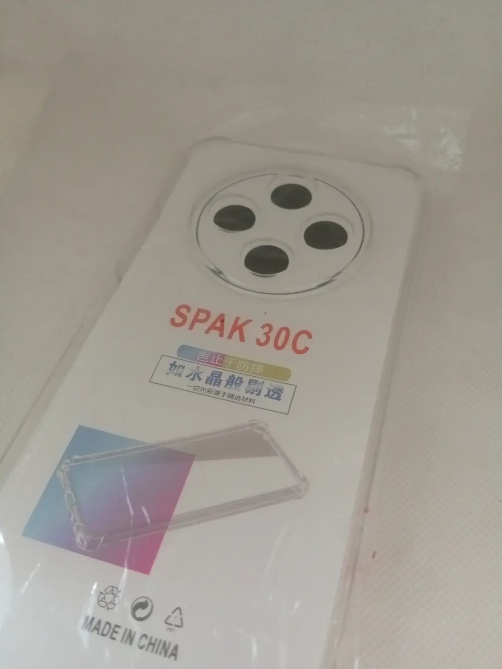 SPAK30C