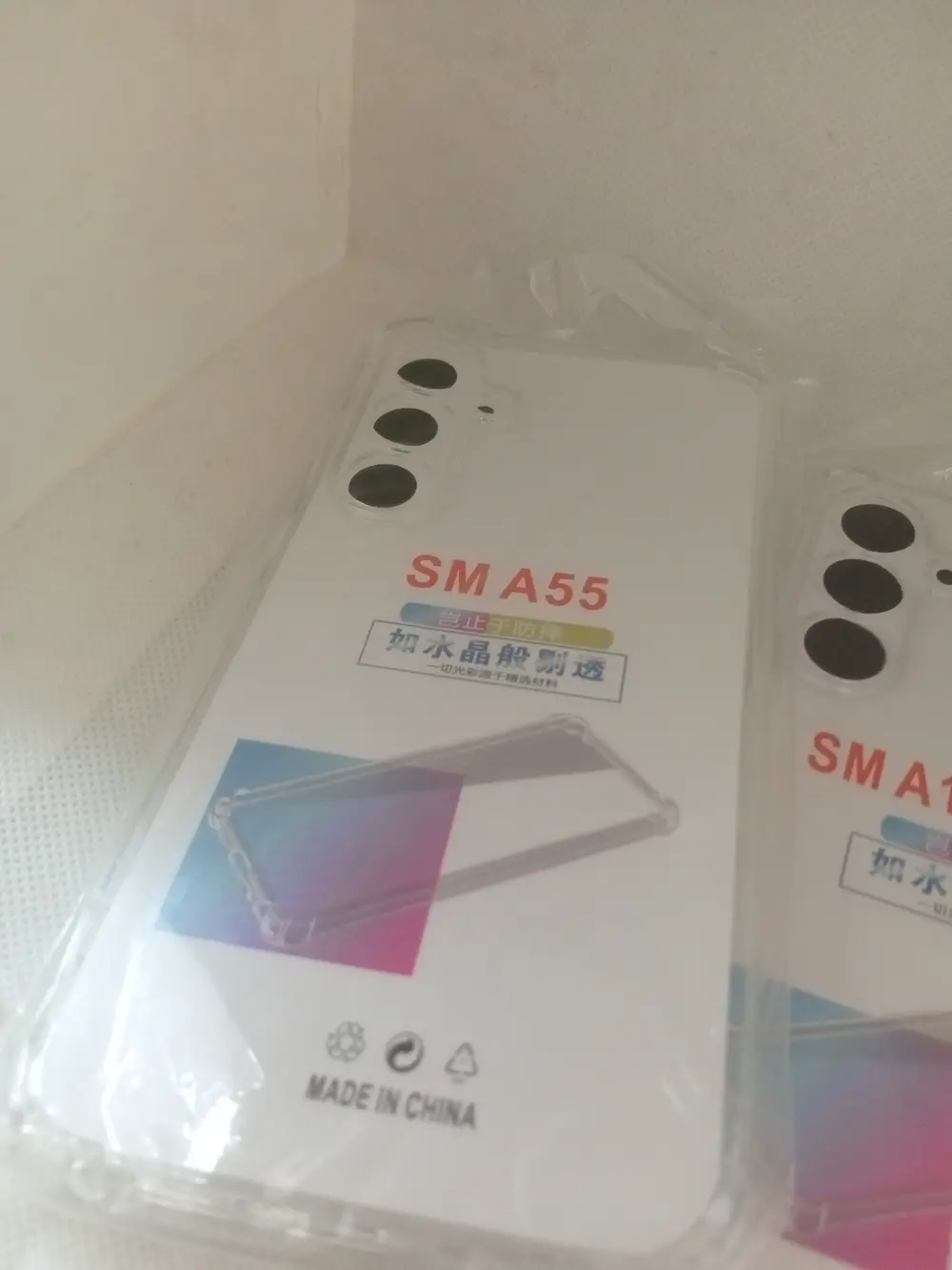 SMA55