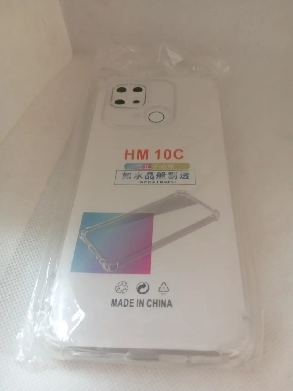 HM10S