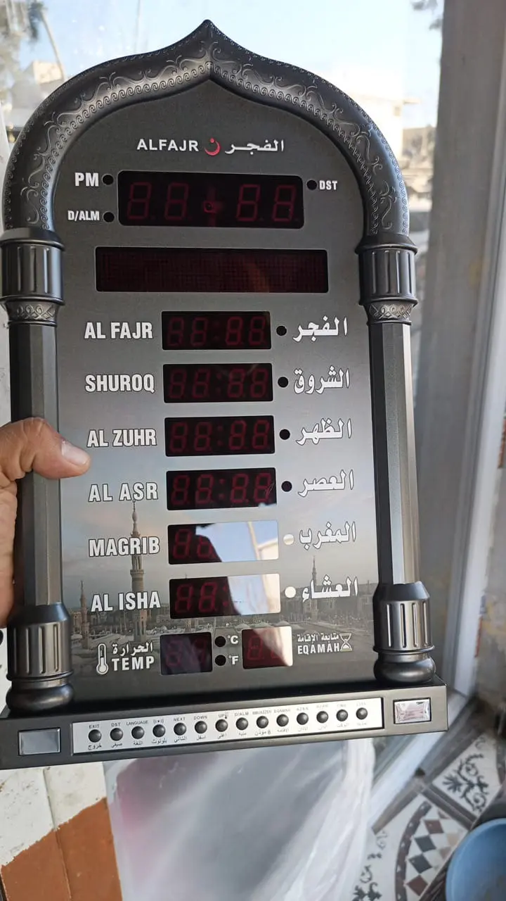ساعة الفجر شغل مساجد