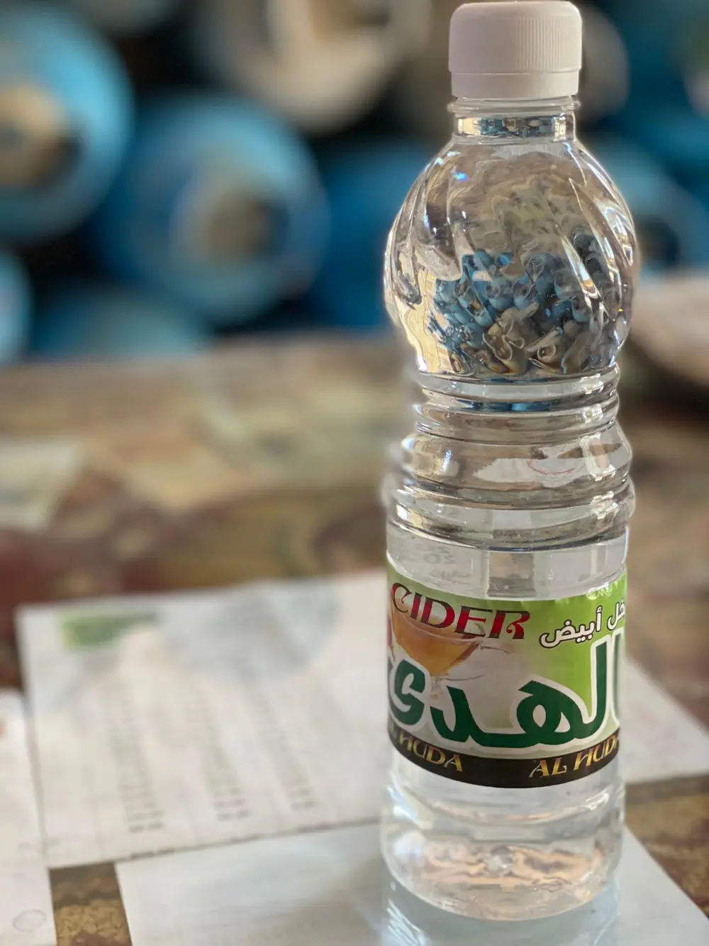 خل ابيض 500 مل