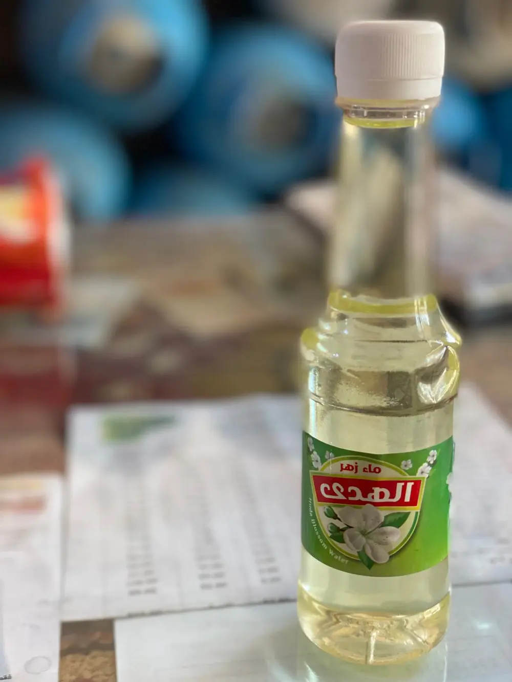 ماء زهر 450مل