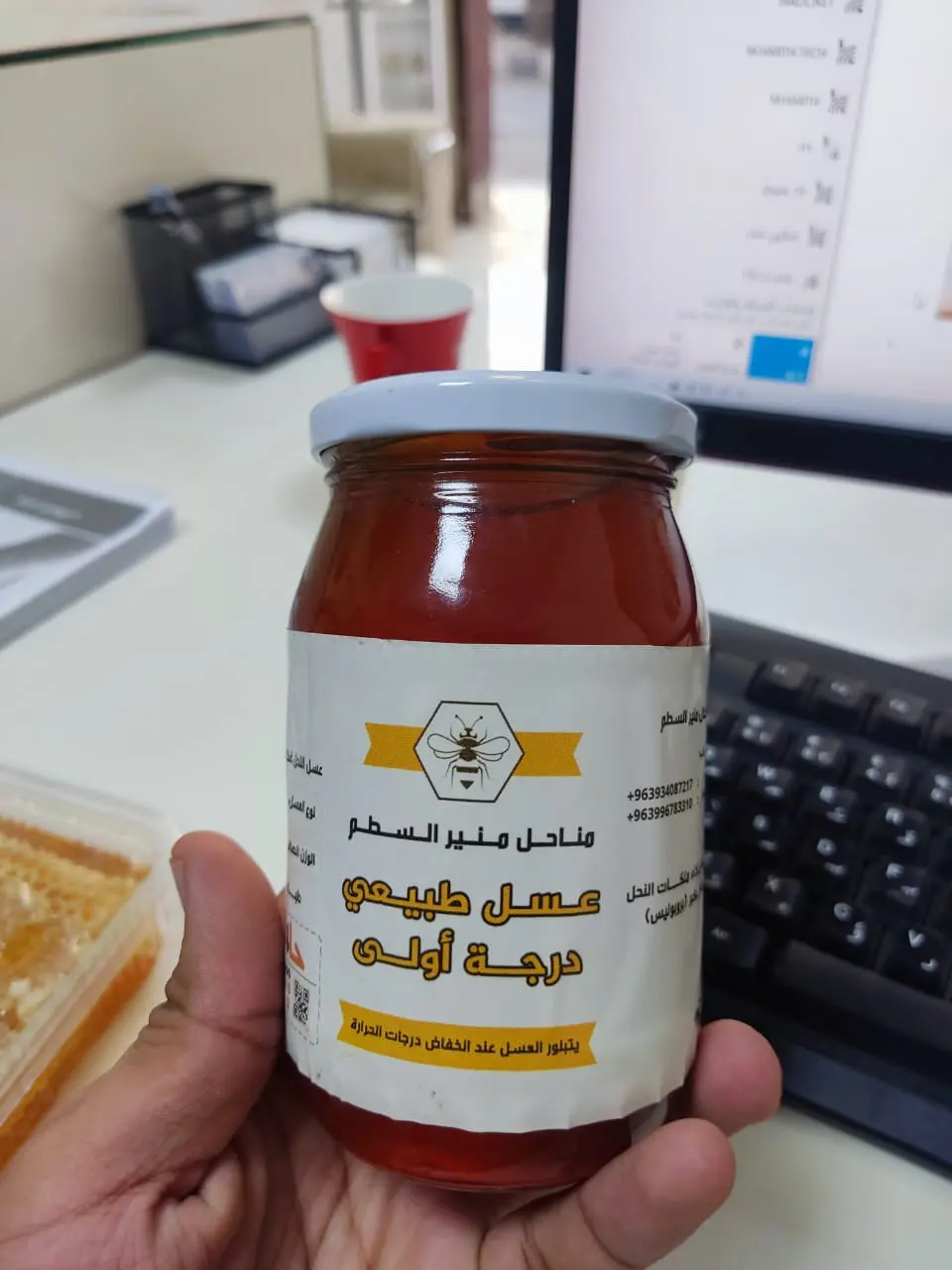 نص كيلو عسل شوكي أصلي