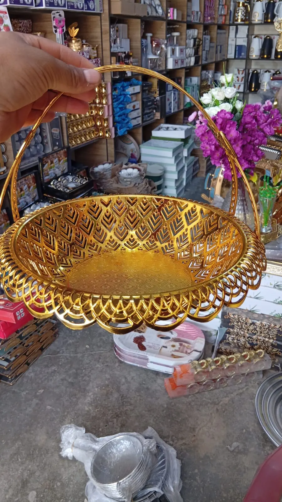 صياني عدد ٣
