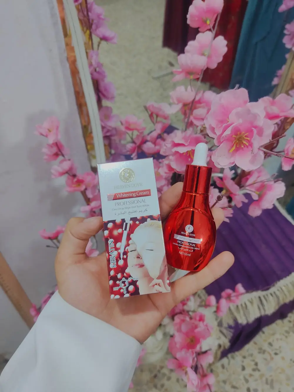 كريم تفتيح البشرة HEAVKN DOVE