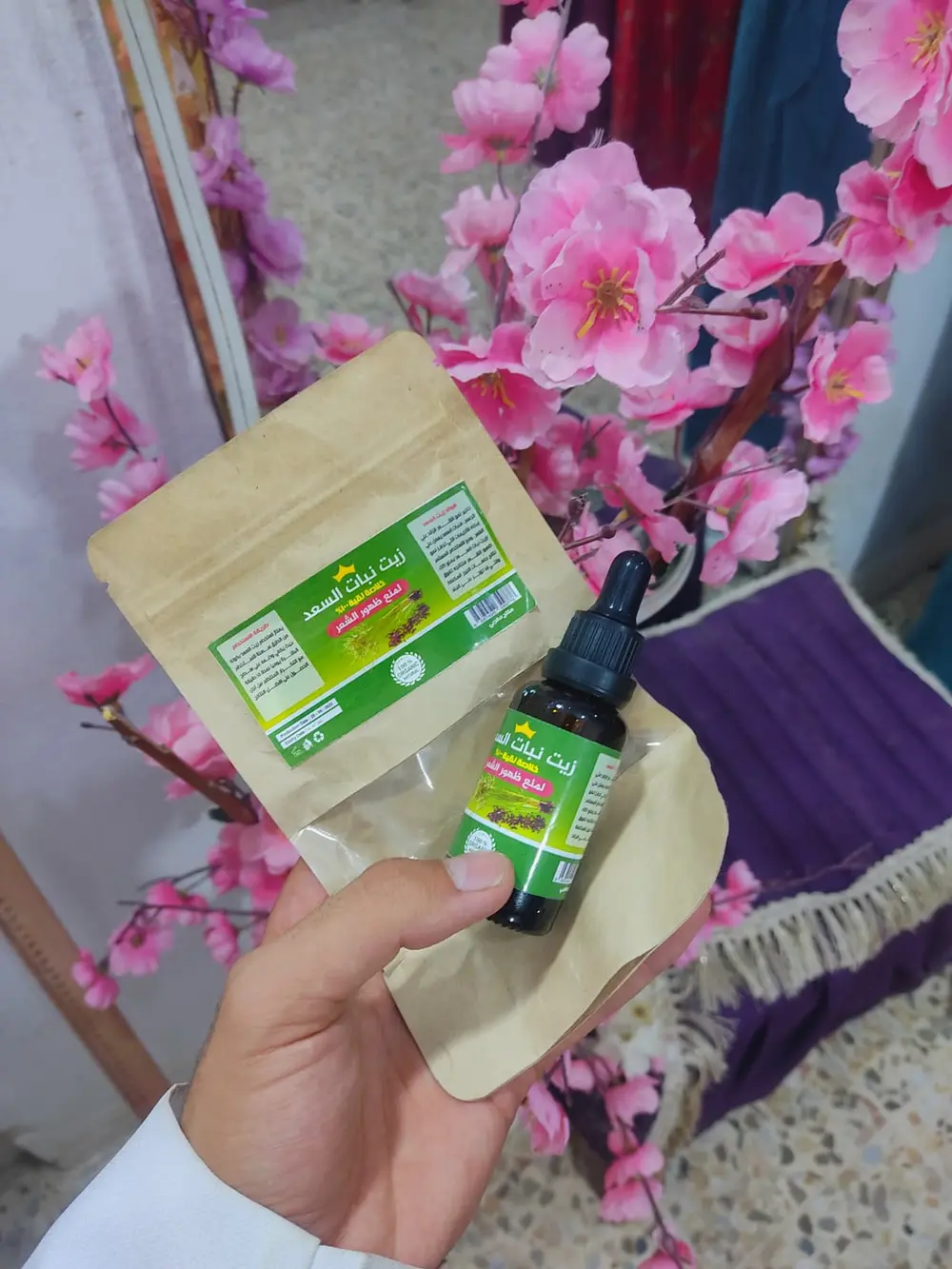 زيت نبات السعد