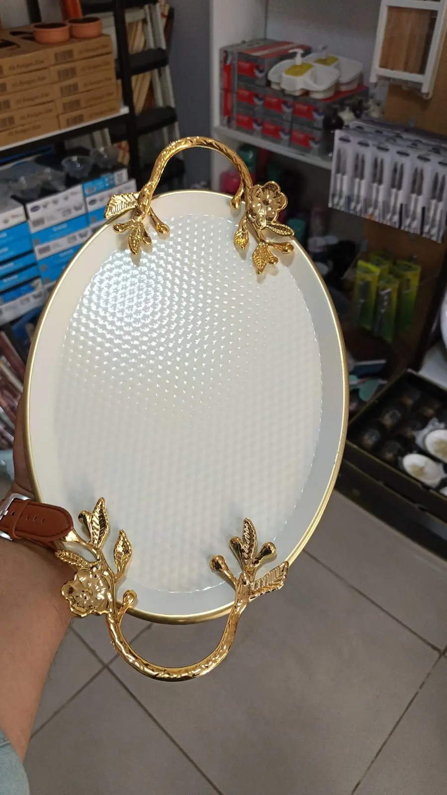 صينية