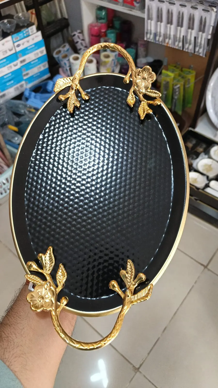 صينية