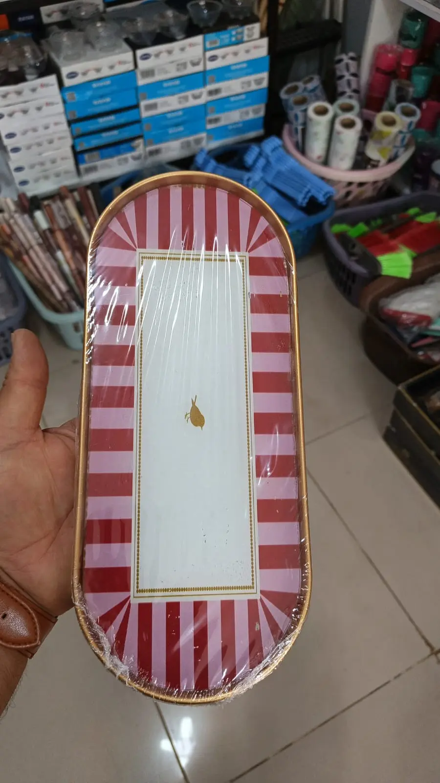 صينية 