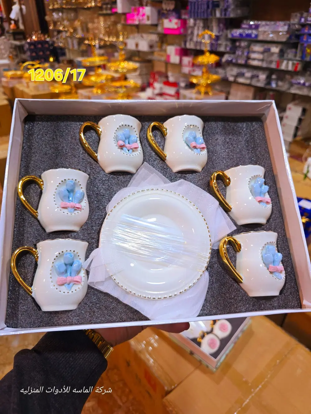 طقم فناجيل عـ12 