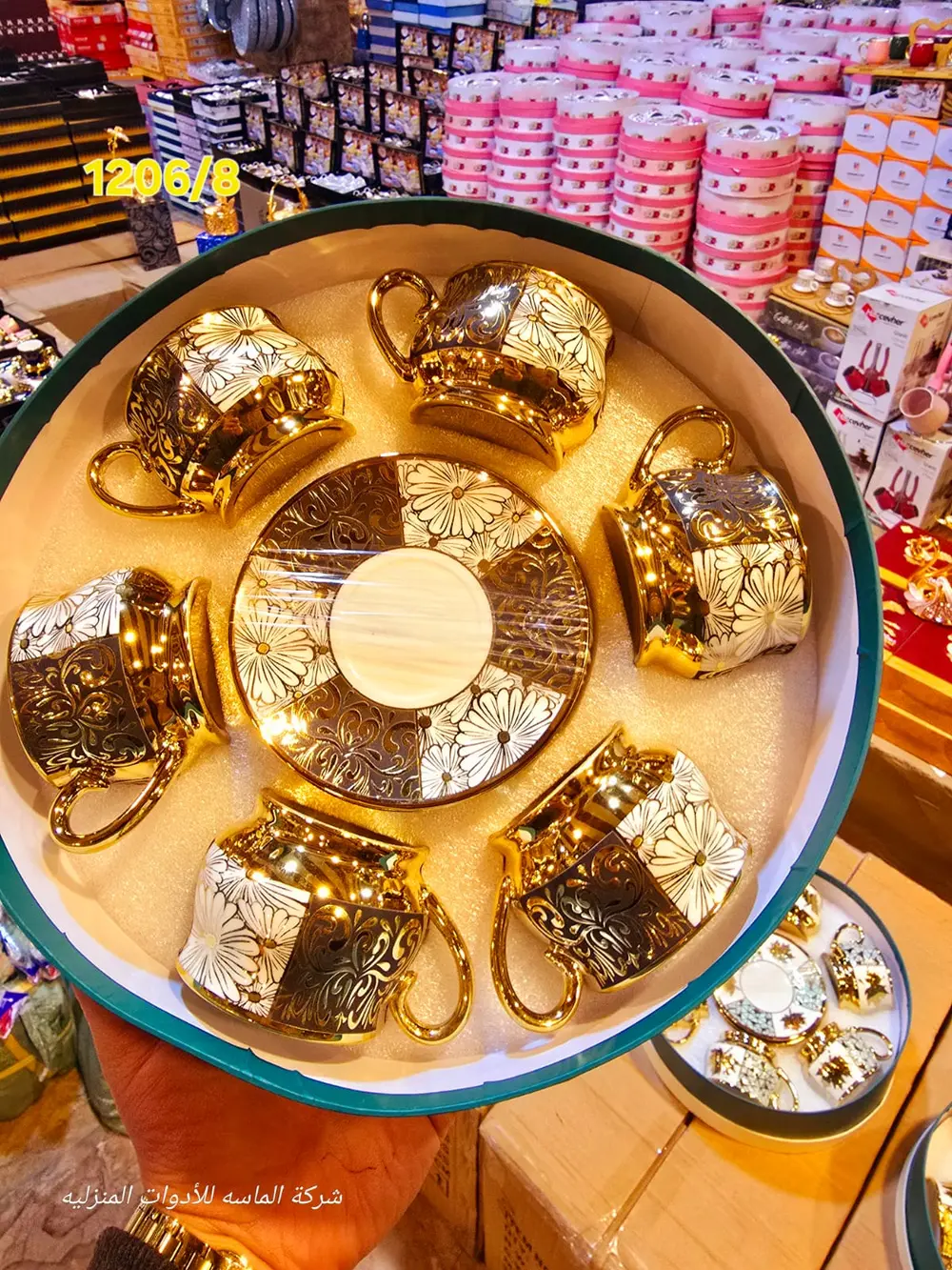 طقم فناجيل عـ12