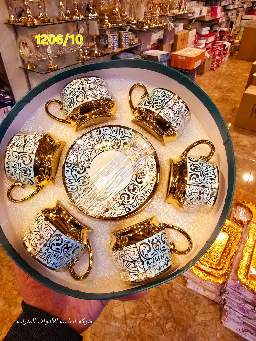 طقم فناجيل عـ12