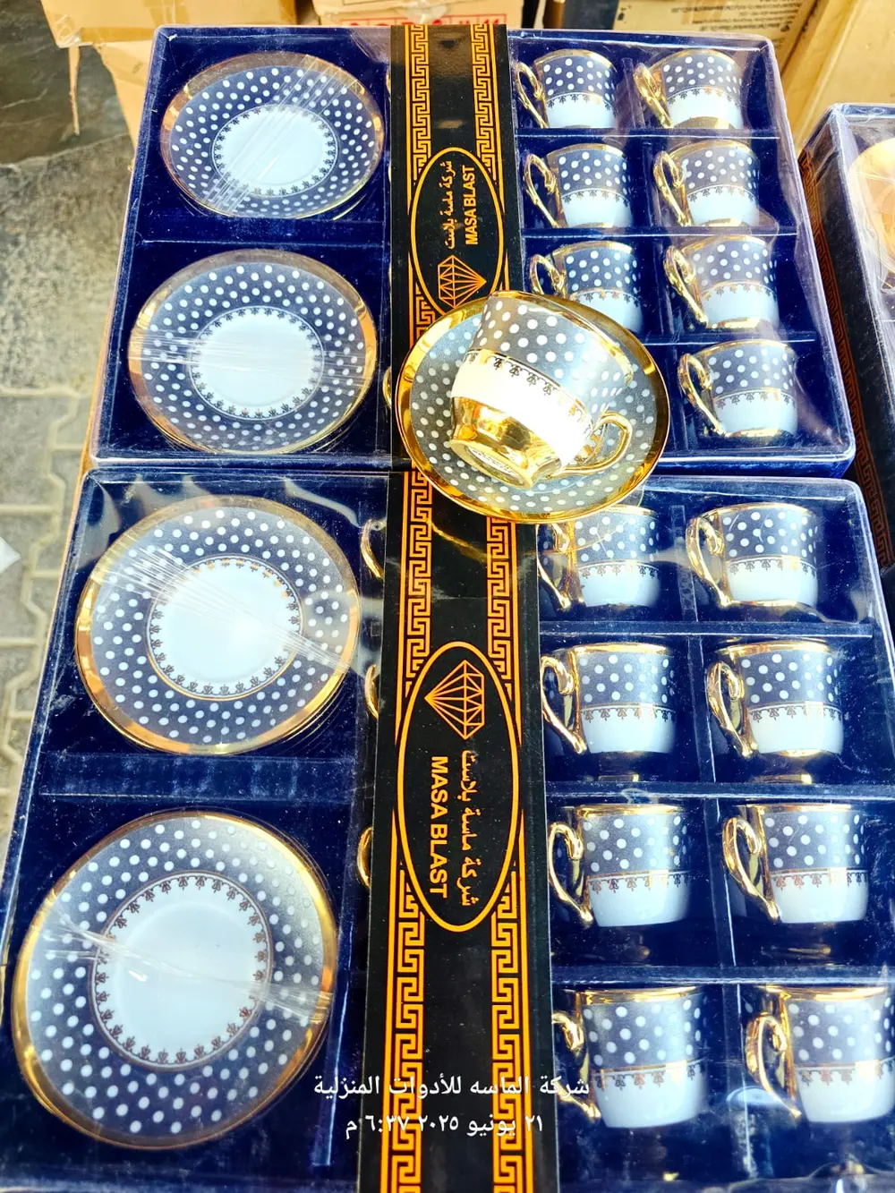 طقم فناجيل عـ12