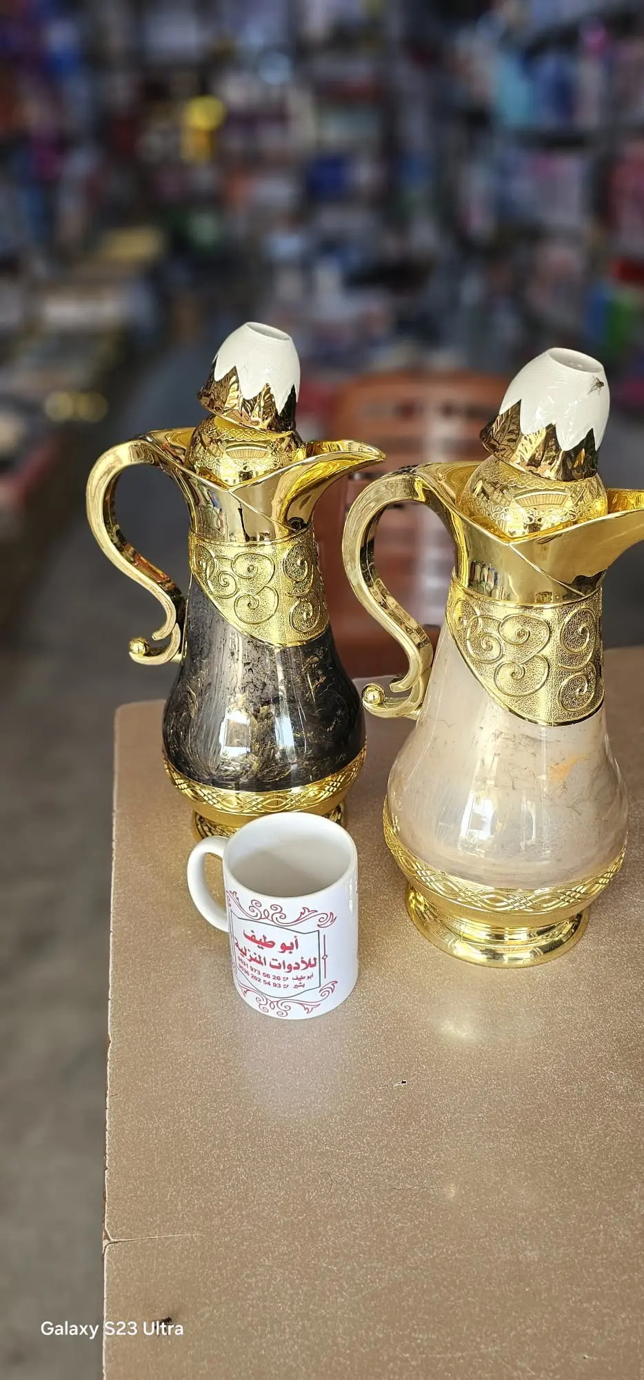 طرمز قهوه سعودي ثقيل 