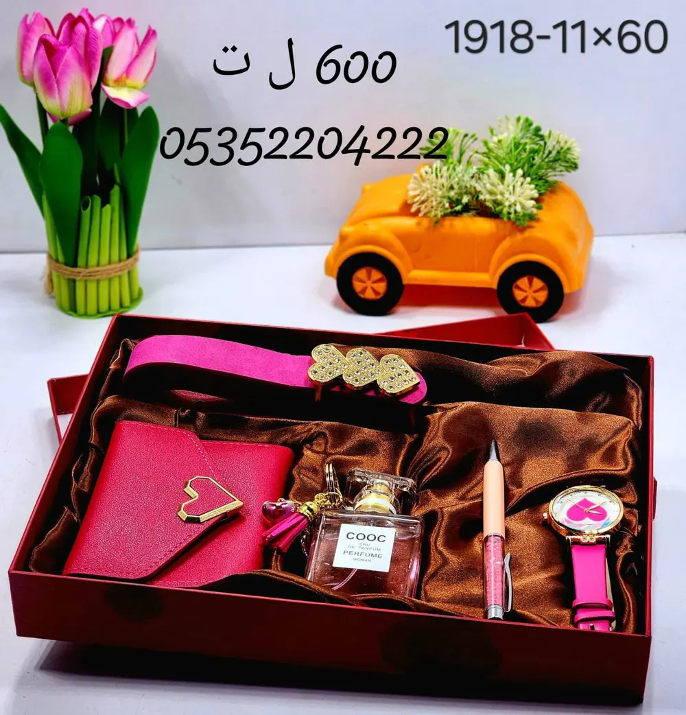 🎀 طقم البنات الفاخر… لأن اللمسة الأنثوية تبدأ من التفاصيل! 🎁