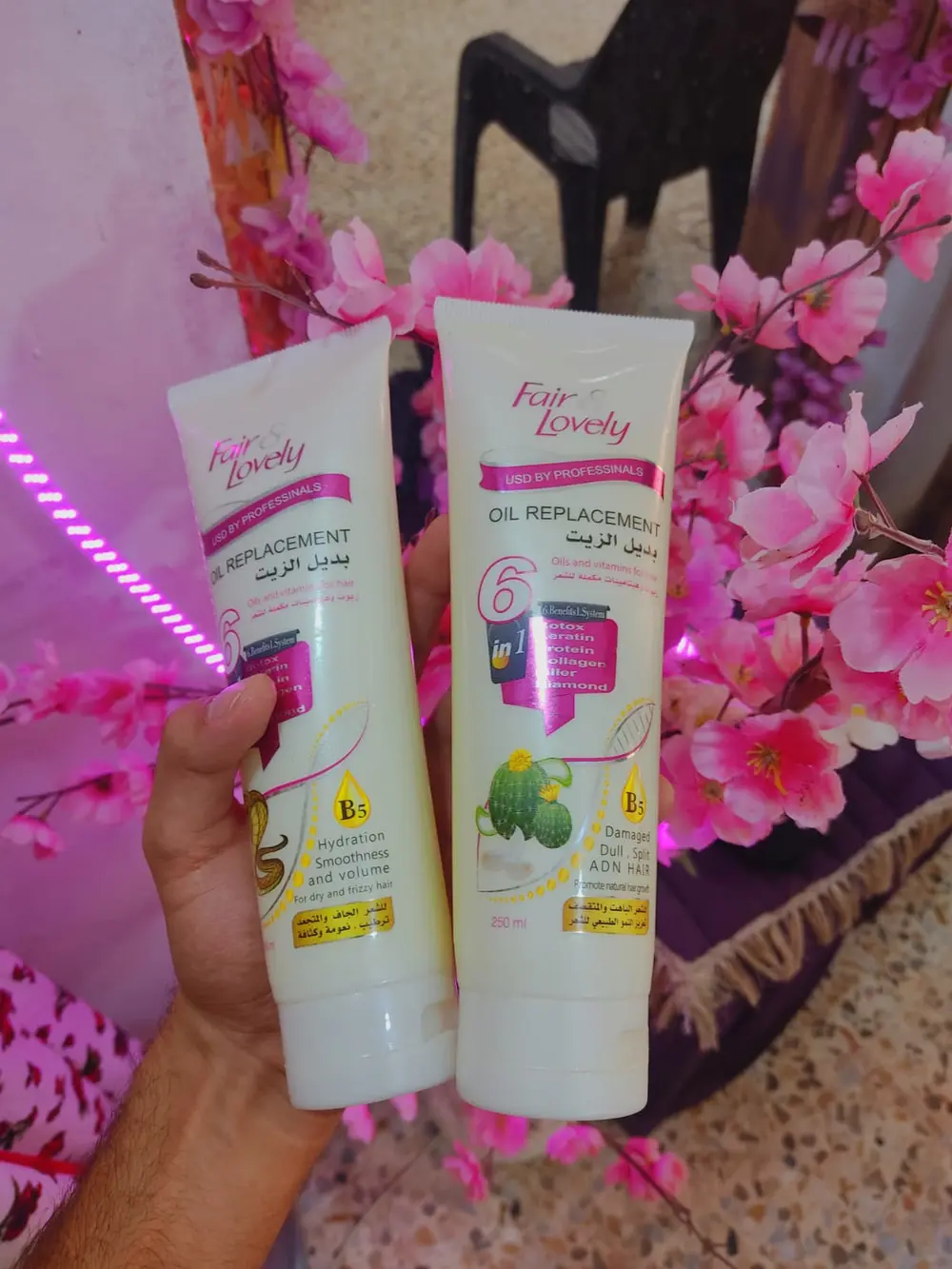 بديل الزيت FAIR LOVELY