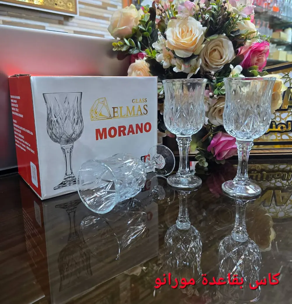 طقم كأسات