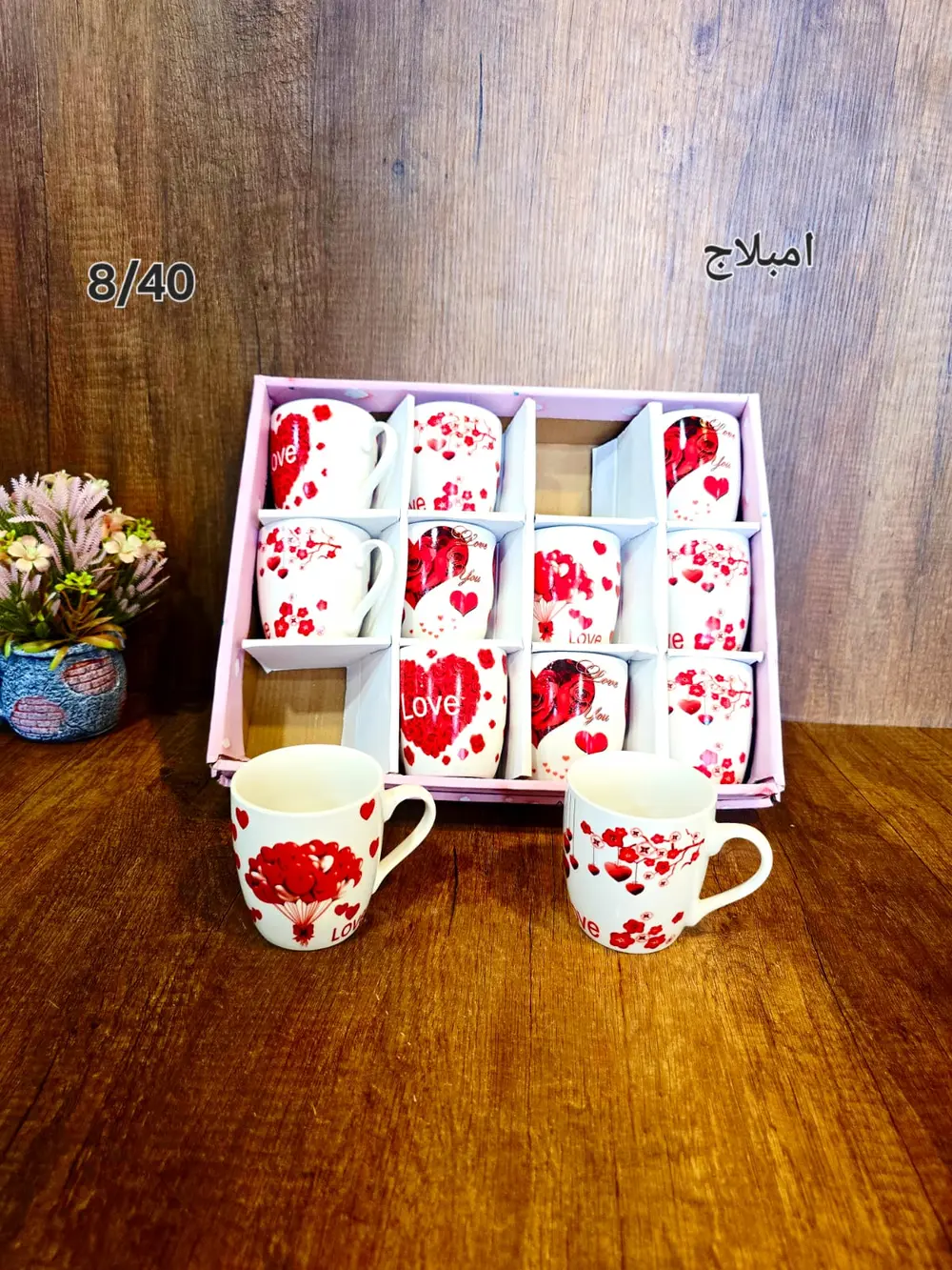 أكواب