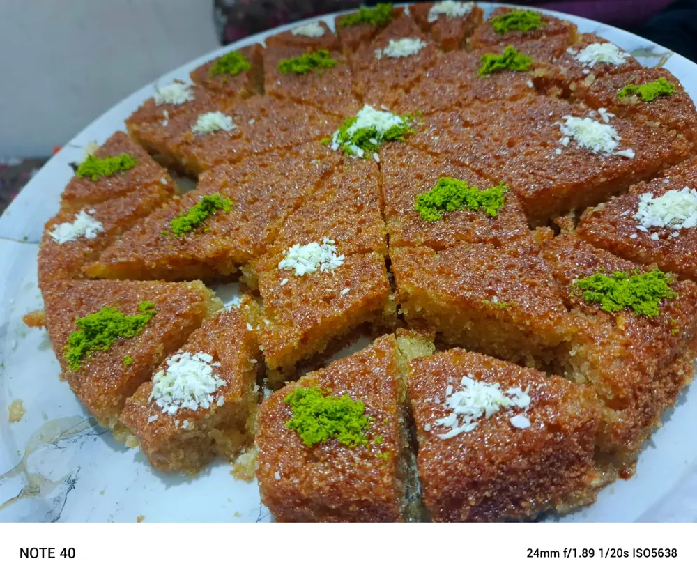 بسبوسة منزلية