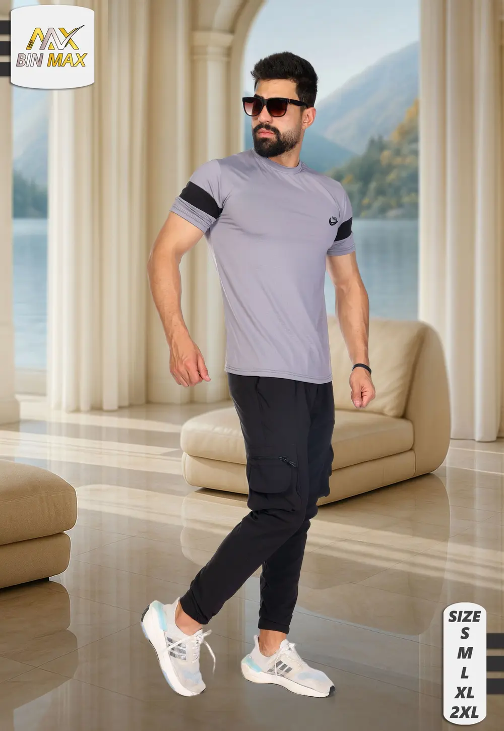 طقم بيجمة برشوت 