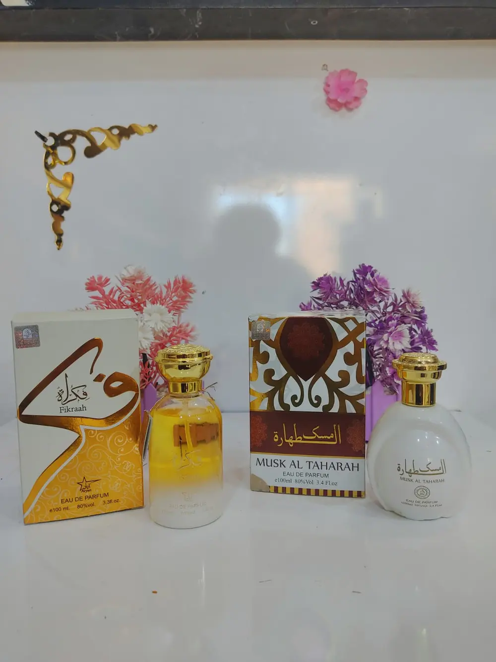 مسك الطهارة , فكرة