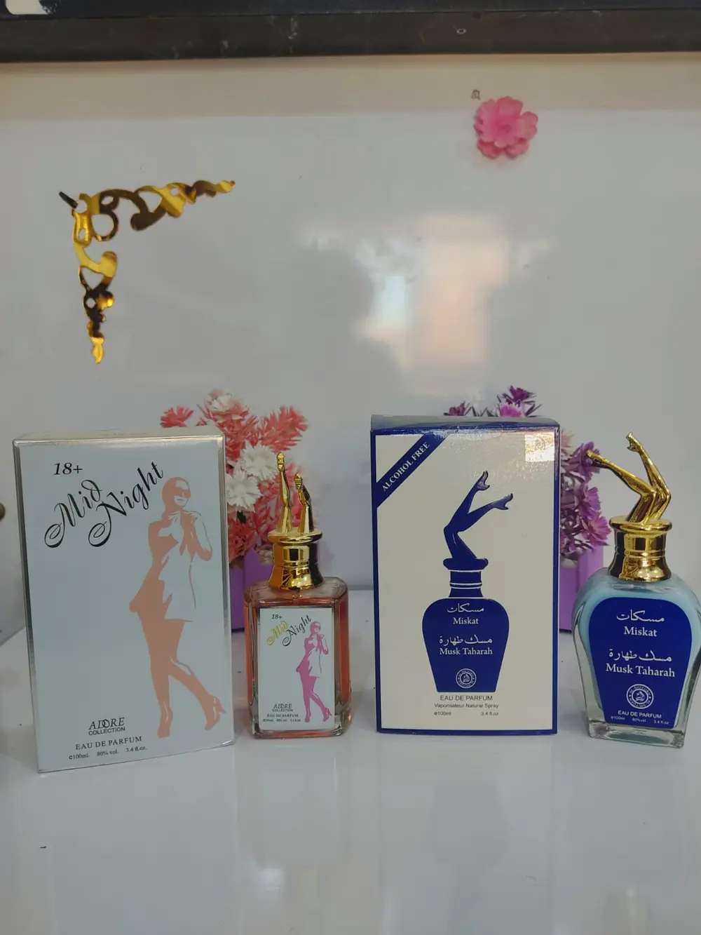 مسكات مسك الطهارة