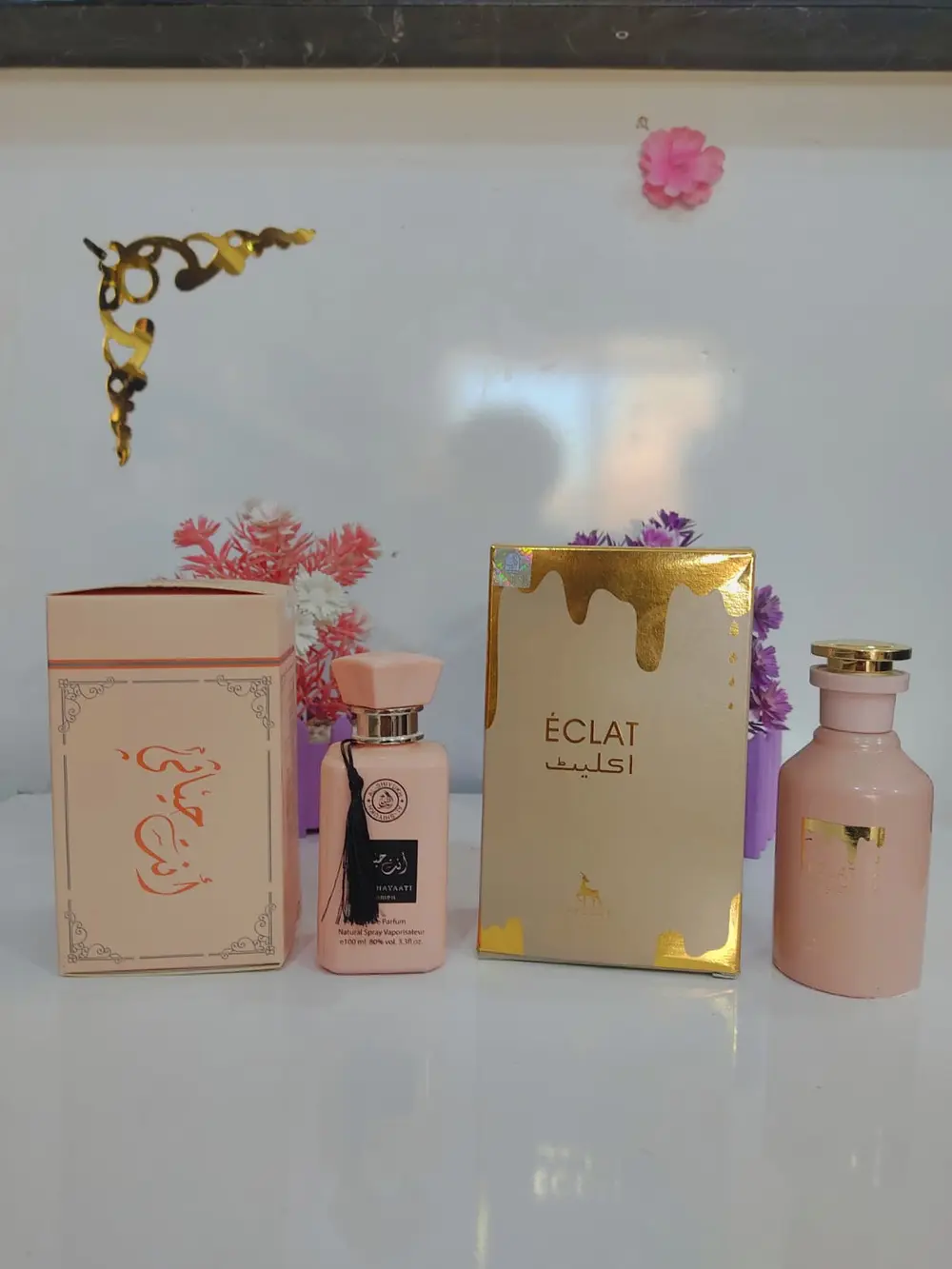 أكليت , أنت حياتي