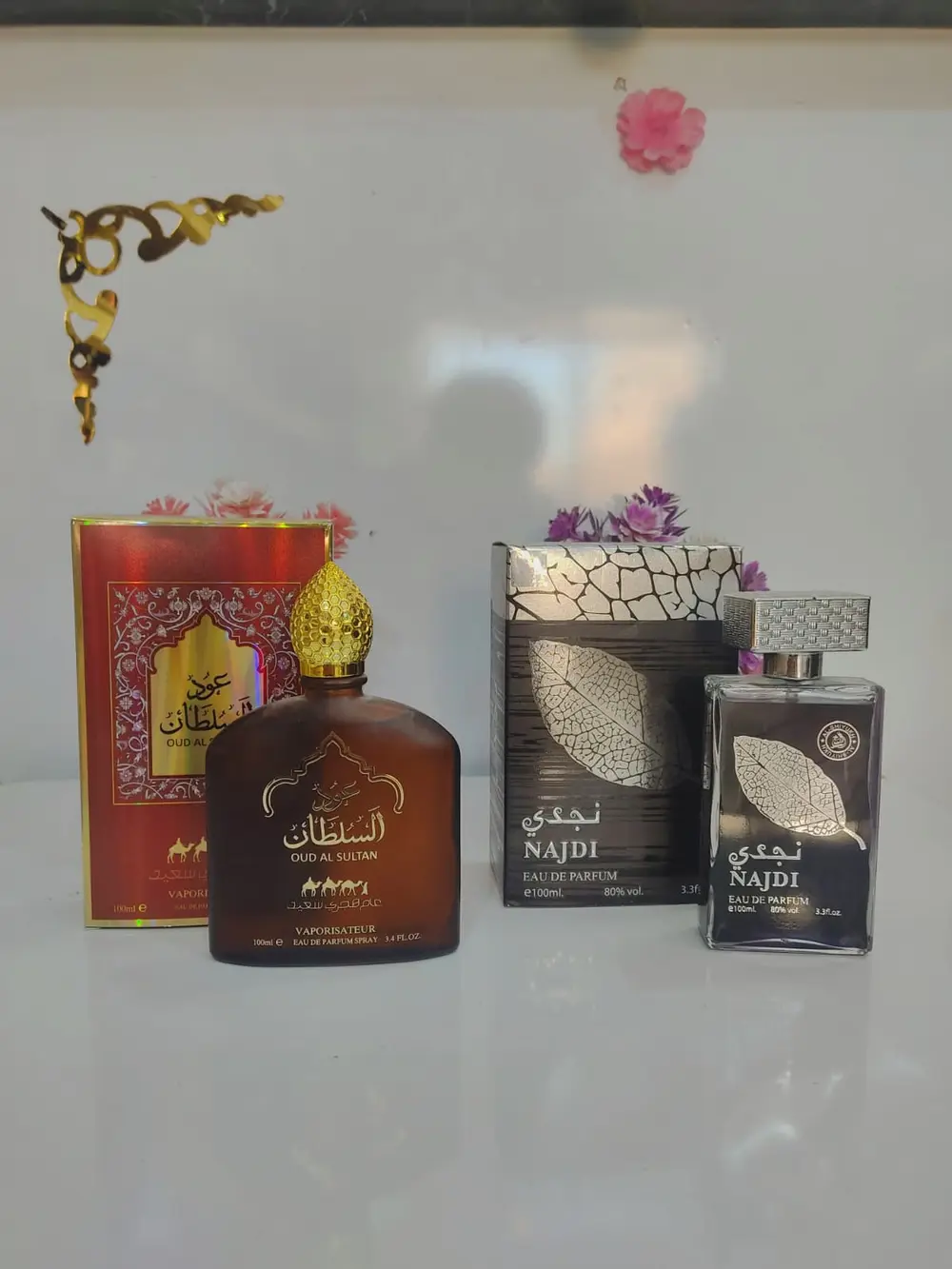 نجدي , عود السلطان