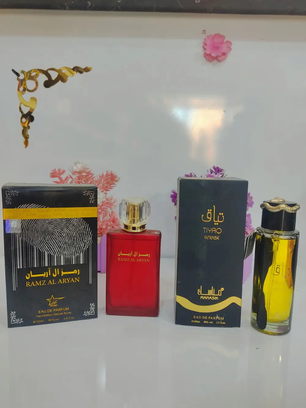 تياق , رمز ا آريان