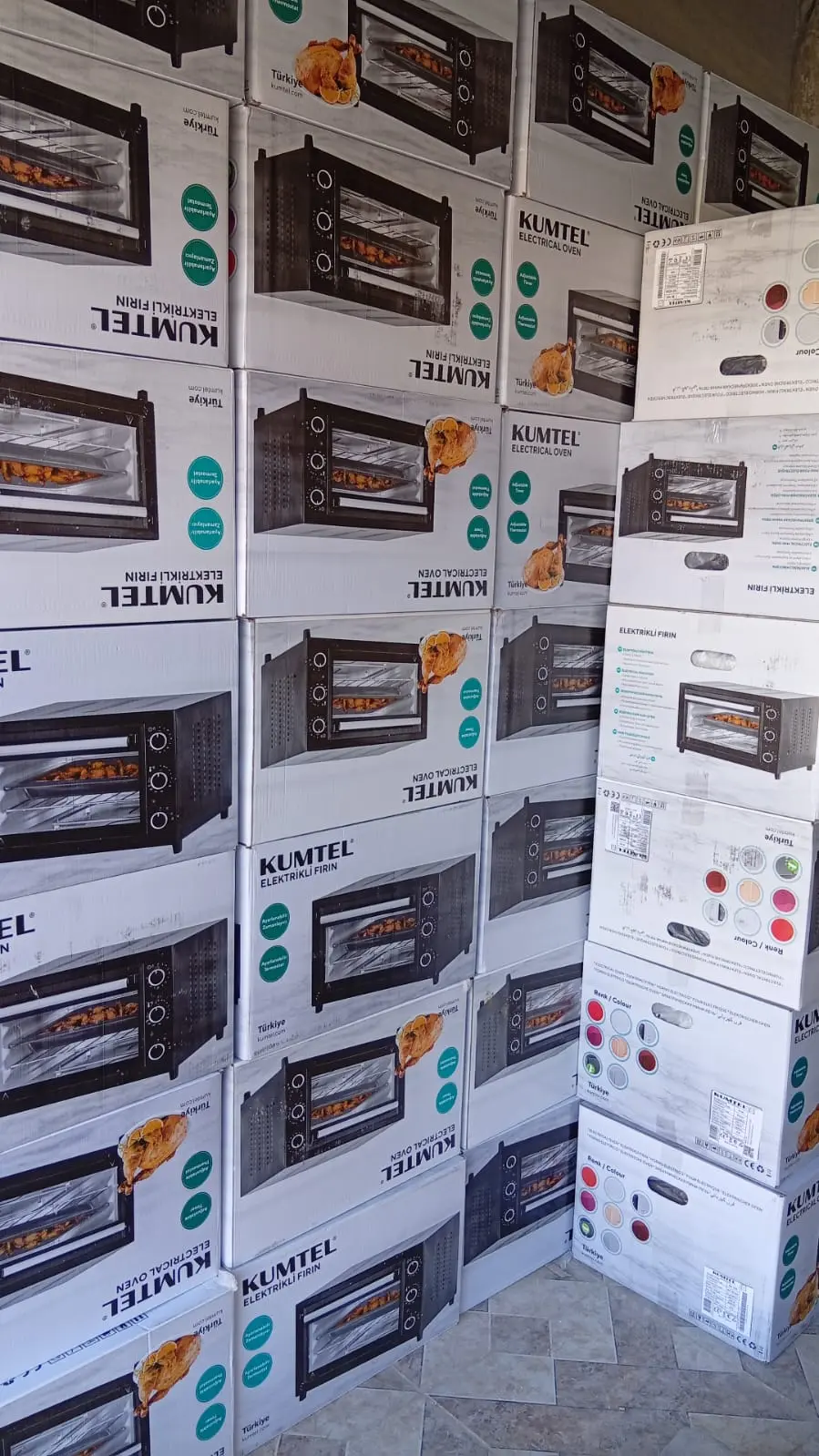 فرن نوع اول