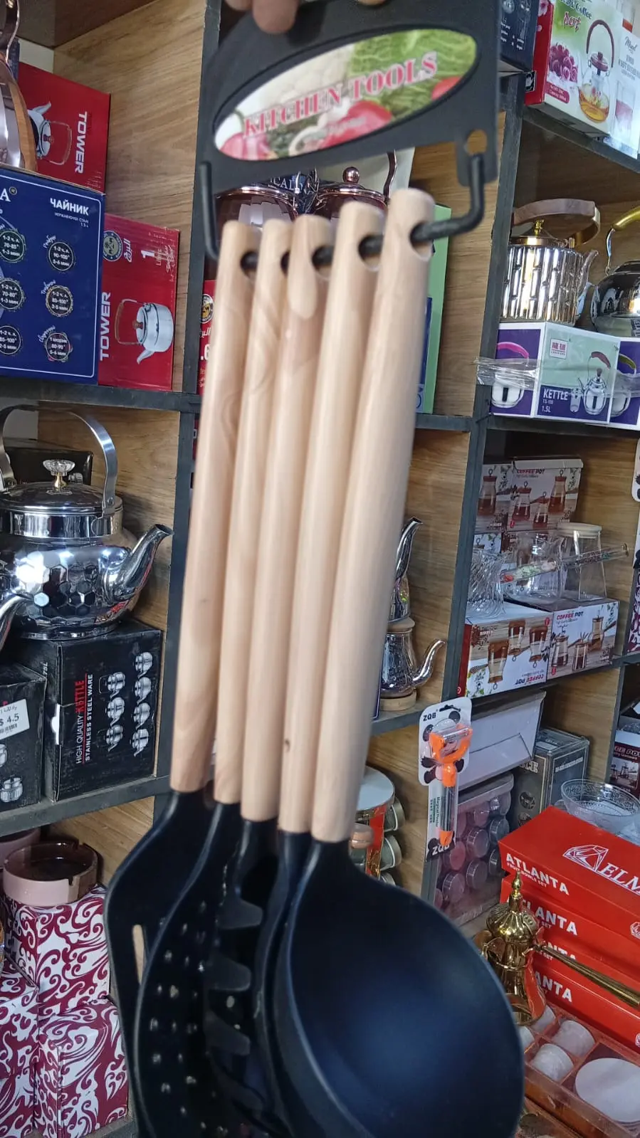 طقم معالق حراري