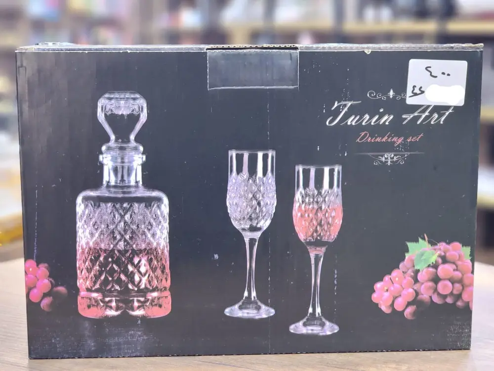 تغلي معا كاسات