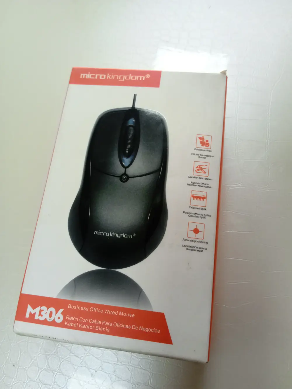 ماوس الأصلي 