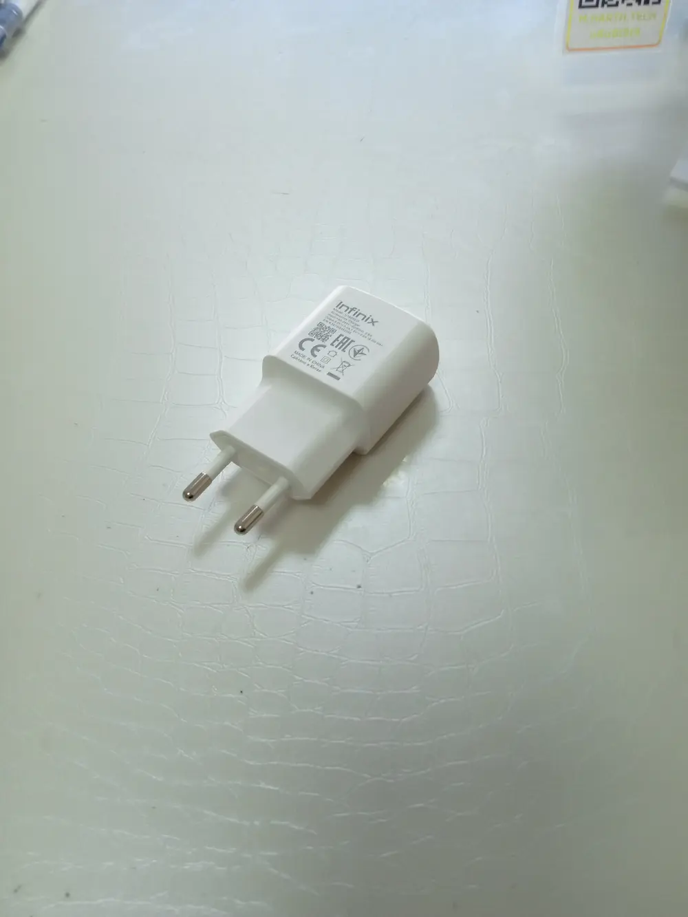 راس شاحن انفلكس