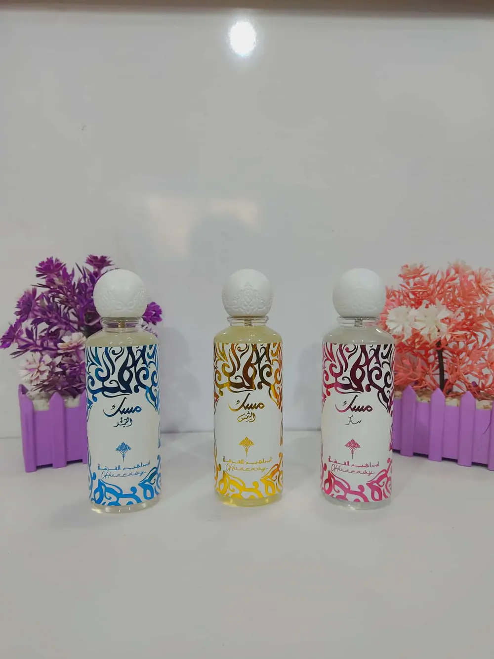 مسك (سكر , الشمس , القمر) إبراهيم القرشي