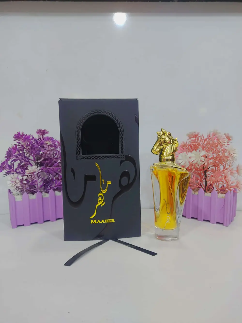 ماهر (لون ذهبي)