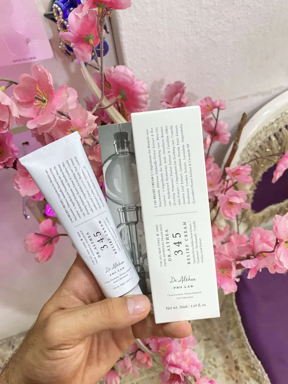 كريم 345 PRO LAB