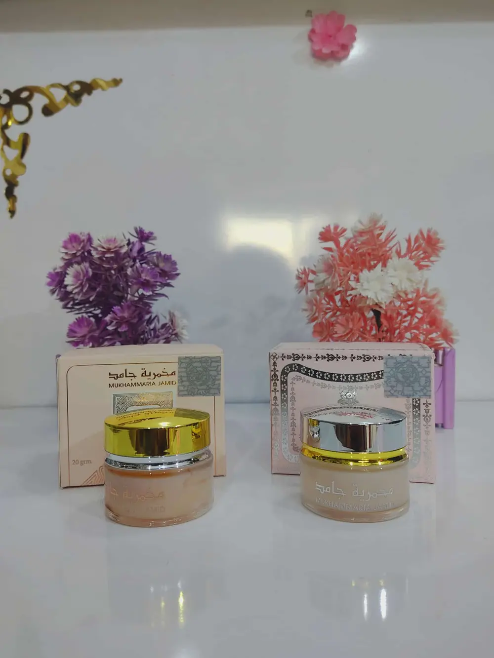 مخمرية جامد 2