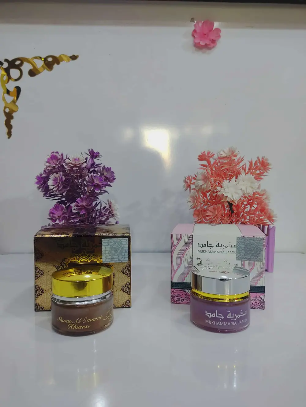 مخمرية جامد 3