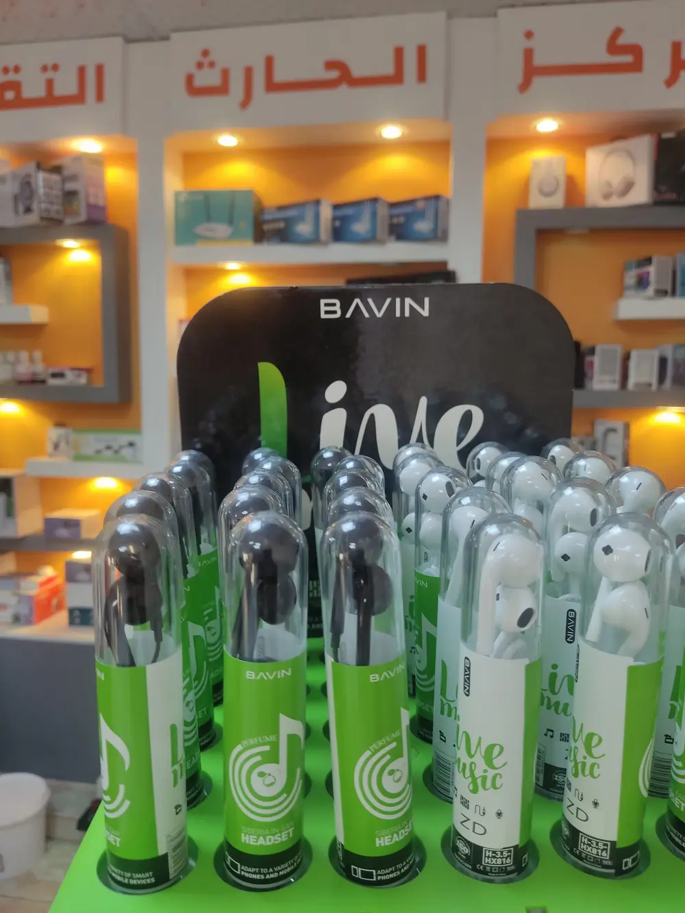 سماعات علبة عصب أصلي 