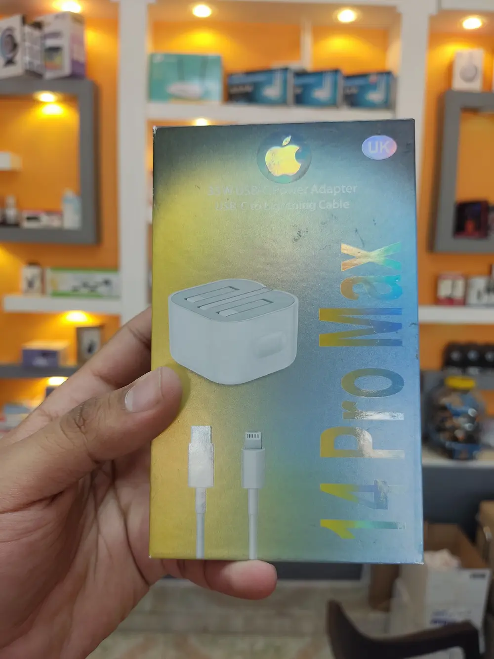 شاحن ايفون ١٤ برو ماكس w35 