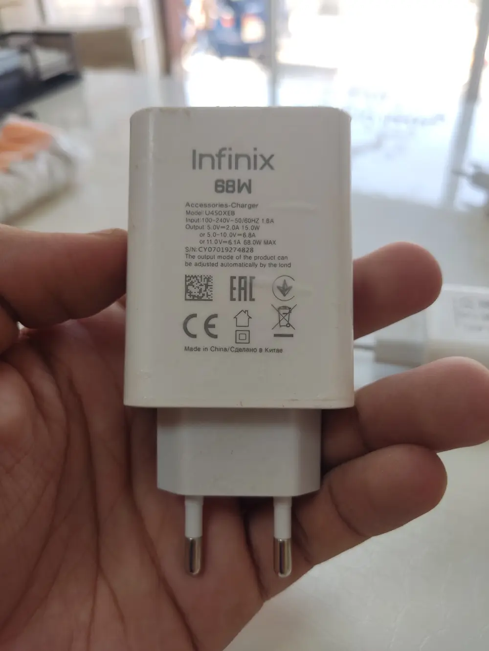 رأس شاحن انفنيكس 68W